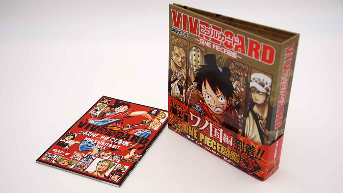 Vivre Card One Piece図鑑 New Starter Set Vol 1 株式会社キャラメル ママ