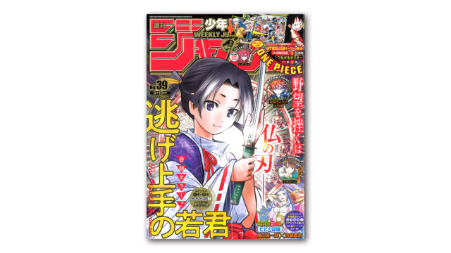新テニスの王子様 氷帝学園中等部テニス部ガイド Call 立海大附属中学校テニス部ガイド Strength 株式会社キャラメル ママ 新テニスの王子様 氷帝学園中等部テニス部ガイド Call 立海大附属中学校テニス部ガイド Strength 株式会社キャラメル ママ