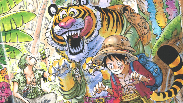 ONEPIECEイラスト集 COLORWALK 9 TIGER