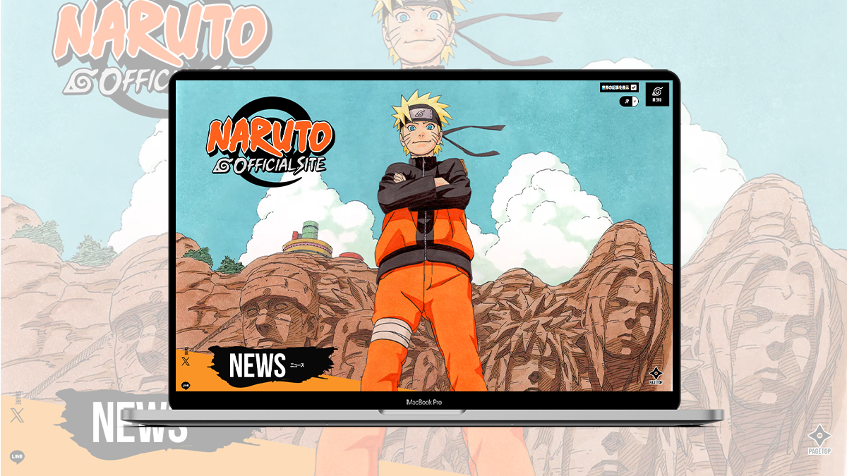 NARUTO OFFCIAL SITEギャラリーイメージ