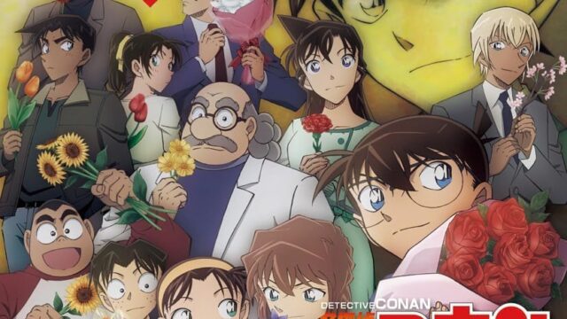 名探偵コナン 2024年大判カレンダー