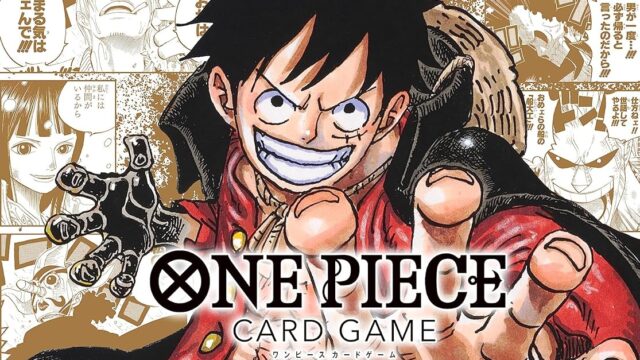 VJB「ONE PIECE カードゲーム 1st ANNIVERSARY COMPLETE GUIDE」