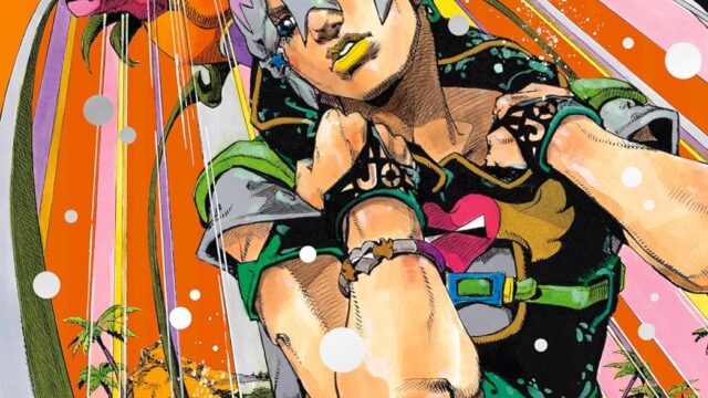 JOJO magazine 2023 WINTER